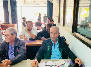 โครงการประชุมเชิงปฏิบัติการ ... พารามิเตอร์รูปภาพ 12